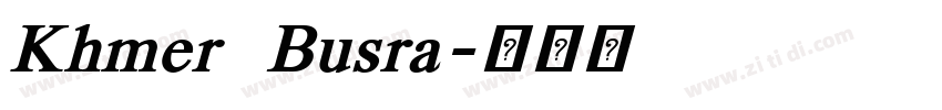 Khmer Busra字体转换